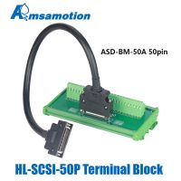 PMIC HL-SCSI-50P(CN) สำหรับเดลต้า ASD-A2 AB ชุดเซอร์โวไดรเวอร์ CN1บอร์ดเทอร์มินัลบอร์ดบล็อก ASD-BM-50A SCSI50สายเคเบิล