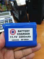 (2200 mAh 11.1V )แบตเตอรี่สำหรับเครื่องวัตสัญญาณจานดาวเทียม รุ่น DBY 904 และ 904+ By Pattana