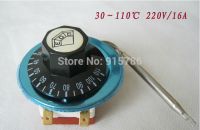 30-110 degree temperature controller, 220V16A thermostat switch for frying pan / electric kettle