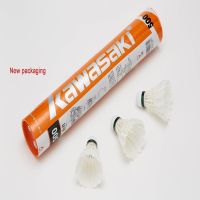 KAWASAKI ลูกขนไก่ King Kong 500 3 In1 12 ชิ้นสําหรับการออกกําลังกาย