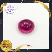 พลอยทับทิม (Natural Ruby) 4.91 ct. สีแดง รูปร่างไข่หลังเบี้ย มีเหลือบเล็กน้อยเมื่อโดยแสงแดด หรือแสงไฟ เนื้อพลอยค่อนข้างเนียน พลอยเผาใหม่