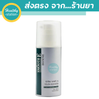 Smooth E Men extra white &amp; youth booster 50 ml.