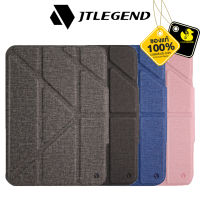 JTLEGEND - Amos QCAC Folio Case with Pencil Clip เคสสำหรับไอแพด Mini 6 (2021)