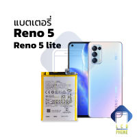 แบตเตอรี่ Oppo Reno 5 / Reno 5 Lite / Reno5Lite แบตเตอรี่เตอรี่Oppo แบตเตอรี่ออปโป แบตเตอรี่มือถือ แบตเตอรี่โทรศัพท์ แบตเตอรี่เตอรี่โทรศัพท์ รับประกัน6เดือน