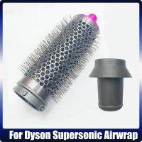 สำหรับ Dyson Airwrap ครีมบำรุงผมอุปกรณ์เสริม-หวีม้วนสำหรับ Airwrap ผมหยิกอุปกรณ์บาร์หวีม้วนอะไหล่