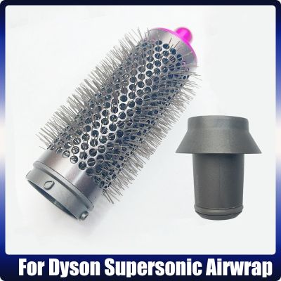 สำหรับ Dyson Airwrap ครีมบำรุงผมอุปกรณ์เสริม-หวีม้วนสำหรับ Airwrap ผมหยิกอุปกรณ์บาร์หวีม้วนอะไหล่