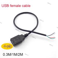 5V Micro USB 2.0 4 Pin Female Jack 4 Wire Connector Extend Cable DIY Transport Data Power Charging Cord 0.3m/1m/2m W6TH