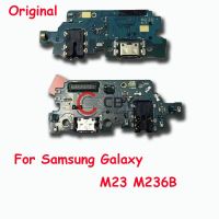 ต้นฉบับสําหรับ Samsung Galaxy M23 M33 M52 5G M526 USB Charge Dock Port Connector Board พอร์ตชาร์จ USB Flex Cable