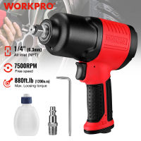 WORKPRO 1/2 ประแจแรงลม1200N.M ประแจโลหะสูงรับประกันเครื่องมือไฟฟ้านิวเมติกสำหรับซ่อมรถยนต์ประแจแบบนิวเมติกระดับมืออาชีพ