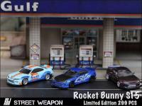 Street Weapon 1:64 Nissan Slivia S15 Rocket Bunny Gulf/Blue/Chameleon Car Model Collection Miniature