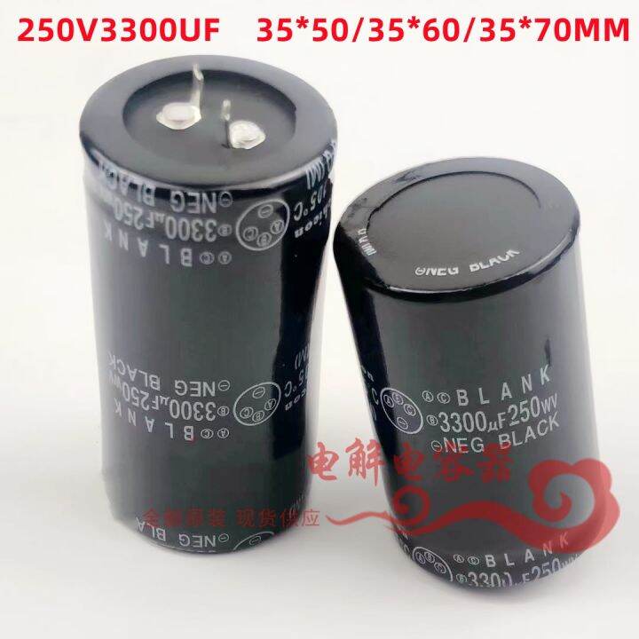 1pcs-good-quality-ox-horn-capacitance-250v-3300uf-aluminum-electrolytic-capacitor-3300uf-250v-new35x50-35x60-35x70mm-35x60mm-20