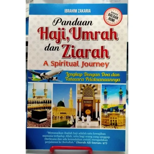 PANDUAN HAJI, UMRAH DAN ZIARAH (EDISI BACAAN RUMI) | Lazada