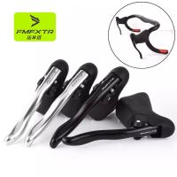 ✗✆ Road brake lever dead-fly bending brake lever hidden internal routing c brake v brake cable pull brake lever handle