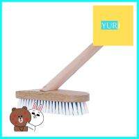 แปรงล้างพื้น/ผนังพร้อมด้าม อีสท์แมน สีน้ำเงินFLOOR/WALL SCRUB BRUSH WITH HANDLE EASTMAN DOUBLE ACTION BLUE **ด่วน สินค้าเหลือไม่เยอะ**