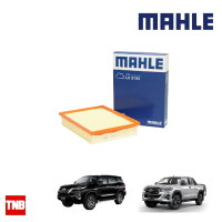 MAHLE กรองอากาศ TOYOTA Revo 2.4 2.8 Fortuner LX 5134 178010L040