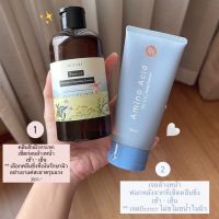 [ส่งฟรี]คลีนซิ่งผิวกระจก Minaki Pure-ri เพียวริคลีนซิ่ง คลีนซิ่งวอเตอร์ ไมเซล่าคลีนซิ่ง + โฟมล้างหน้า Better Half