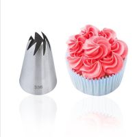 ♛✎♣ 1Pcs 336 Large Size Icing Piping Nozzles Premium 304 Stainless Steel Cake Cream Decoration Head Kitchen Pastry Tips