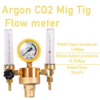 1ชิ้น CO2อาร์กอน Mig Tig เครื่องวัดการไหลหลอดควบคุมวาล์วลดความดันอาร์กอนเครื่องควบคุมการเชื่อมเชื่อมเชื่อมโดยมีพนักพิงคู่