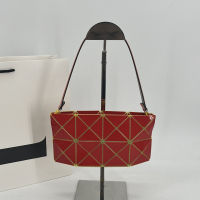 Lingge Bag 2x4 Grid Geometric Folding Bag Contrast Color Womens Bag Underarm Bag Bright Face Mini Handbag