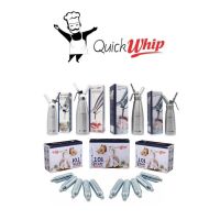 Coffery (Star Products Order) หลอดแก๊สวิปครีม Quick Whip บรรจุ 10 หลอด/กล่อง