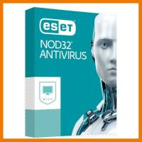 สินค้าขายดี!!! ESET NOD32 Antivirus (1pc/1year) ที่ชาร์จ แท็บเล็ต ไร้สาย เสียง หูฟัง เคส ลำโพง Wireless Bluetooth โทรศัพท์ USB ปลั๊ก เมาท์ HDMI สายคอมพิวเตอร์