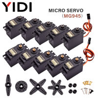 24Pcs MG945 Micro og โลหะเกียร์เครื่องบิน Fixed Wing Servo มอเตอร์แรงบิดความเร็วสูง180สำหรับ RC รถ Arduino หุ่นยนต์เฮลิคอปเตอร์