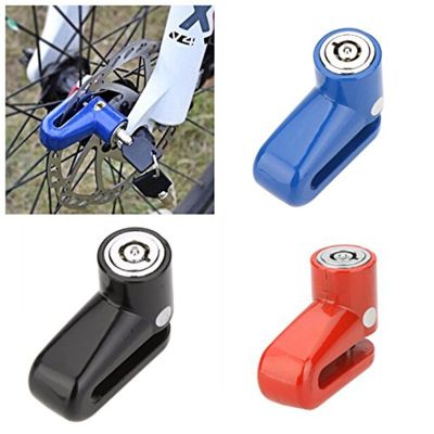 【CW】 Lock Security Anti Theft Disc Brake for MTB Motorbike Safety Protection Accessories