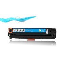 Aoyun HP CF210A toner cartridge four-color set suitable for HP200 M276nw M251n W color powder box laser printer copier