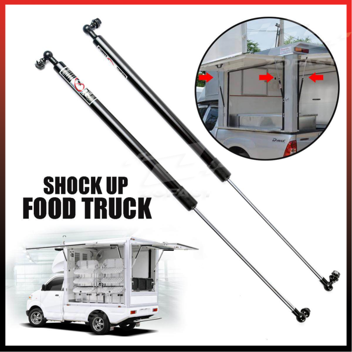 โช้คอัพเปิดท้าย-โช๊ครถขายอาหาร-เปิดข้างรถฟู้ดทรัค-โช๊คคีออส-คีออส-โช้คค้ำ-โช๊ครถ-carry-food-truck-ขนาด-68-cm-สีดำ-1-ชุด-zofast-autopart
