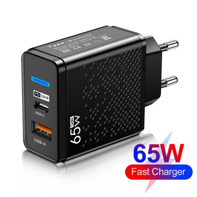 GaN 65W USB PD Type C Quick Charger 3.0 Mobile Adapter Fast Charging For iPhone 14 13 Pro Samsung Huawei Xiaomi Wall Charger