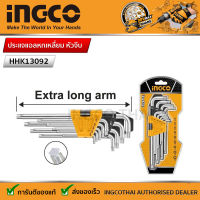 INGCO ประแจแอล 9 ชิ้น(หัวจีบ หัวดาว) ขนาด T10-T50 mm.(ยาวพิเศษ)  รุ่น HHK13092