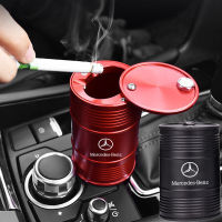 ❤️ Dream Best Aluminum Alloy Car Ashtray Interior Accessories Oil Drum Shape Smoke Ash Holder For MercedesBenz Class C, Class E, Class A, Class S, GLC/GLB/GLA Maybach