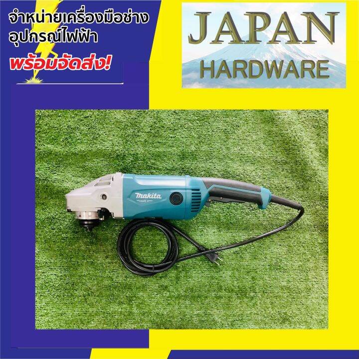 9-makita-เครื่องเจียร-9-ยี่ห้อ-makita-รุ่น-m9001b-ขนาด-2200-วัตต์-รุ่นใหม่-mt-serie-มาแทน-maktec-mt903-ของแท้