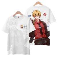 เสื้อกิโมโน พิมพ์ลายธีม Thoma 3 มิติ สําหรับผู้ชาย และผู้หญิง