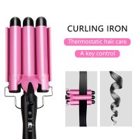 [HOT XIJXLKLKWMN 516] Hair Curling Iron Professional Triple Barrel Hair Curler Hair Wave Waver เครื่องมือจัดแต่งทรงผมแฟชั่น Styler Wand