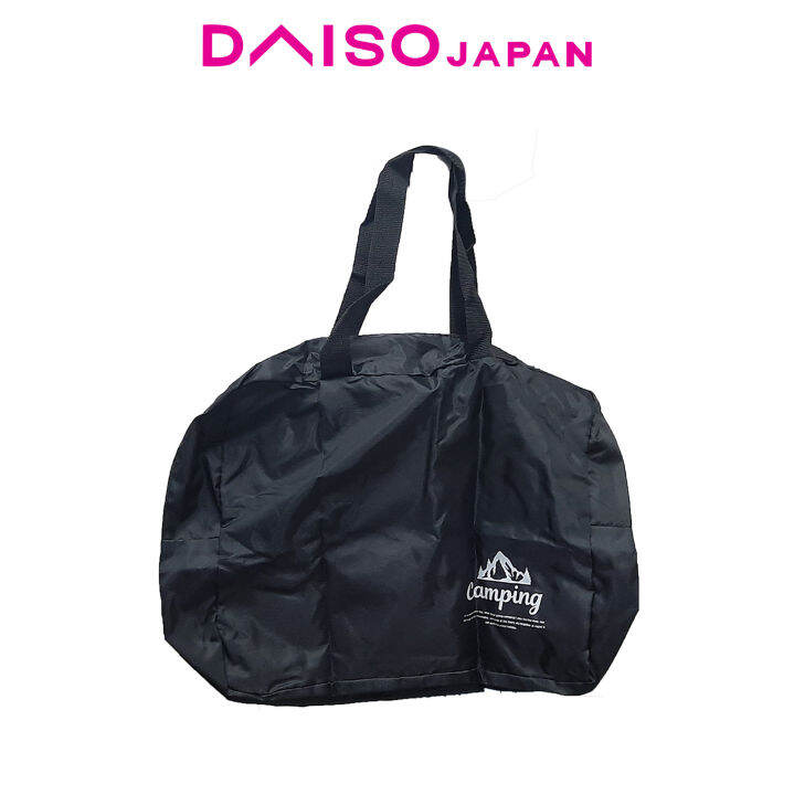 Daiso Foldable Travel Bag Lazada PH
