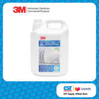 3M DishWashing (Green Label) 3เอ็ม ผลิตภัณฑ์ล้างจาน (รุ่นฉลากเขียว)