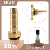 ZHAN Outdoor camping เตาสลับวาล์ว Connector TO LPG กระบอกสูบแก๊สถังอะแดปเตอร์