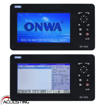 ONWA KP-39A อุปกรณ์ทำเครื่องหมายแผนภูมิ LCD GPS ขนาด7นิ้วพร้อมเครื่องมือนำทาง GPS สำหรับเรือดำน้ำคอมโบเครื่องรับส่งสัญญาณระบบระบุตัวตนอัตโนมัติคลาส B ในตัวและเสาอากาศ GPS