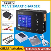 Toolkitrc M6 V2 Lipo Battery Charger 150W 10A Balance Smart Charger Discharger DC  ADP100 Adapter For 1-6S Lipo Lihv Life Lion