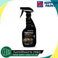 สินค้าแนะนำ  NAXPRO น้ำยาบำรุงและเสริมความเงาเบาะหนังและคอนโซล 473 ML. แนกซ์โปร บำรุงเบาะ เบาะรถยนต์ LEATHER SEAT &amp; CONSOLE RESTORER