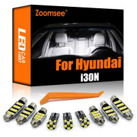 Zoomsee 13ชิ้นภายใน LED สำหรับ Hyundai I30N 2017 2018 2019 2020 2021 C An BUS ยานพาหนะหลอดไฟโดมแผนที่ไฟอ่านหนังสือชุดข้อผิดพลาดฟรี