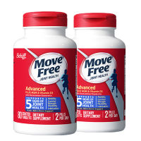 Us 2ขวด * Schiff Move Free Glucosamine Chondroterin Msm + Vd3ขวดสีฟ้า80ชิ้นข้อต่อ