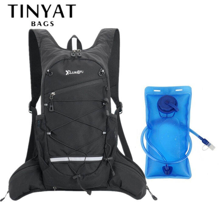 TINYAT Hydration Pack Backpack with 2L Water Bladder for Running, Hiking, Cycling, Climbing