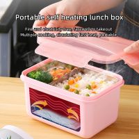 hot【cw】 Heating 304 Bento with 3pcs Self-heating for Lazy Food Storage Containers