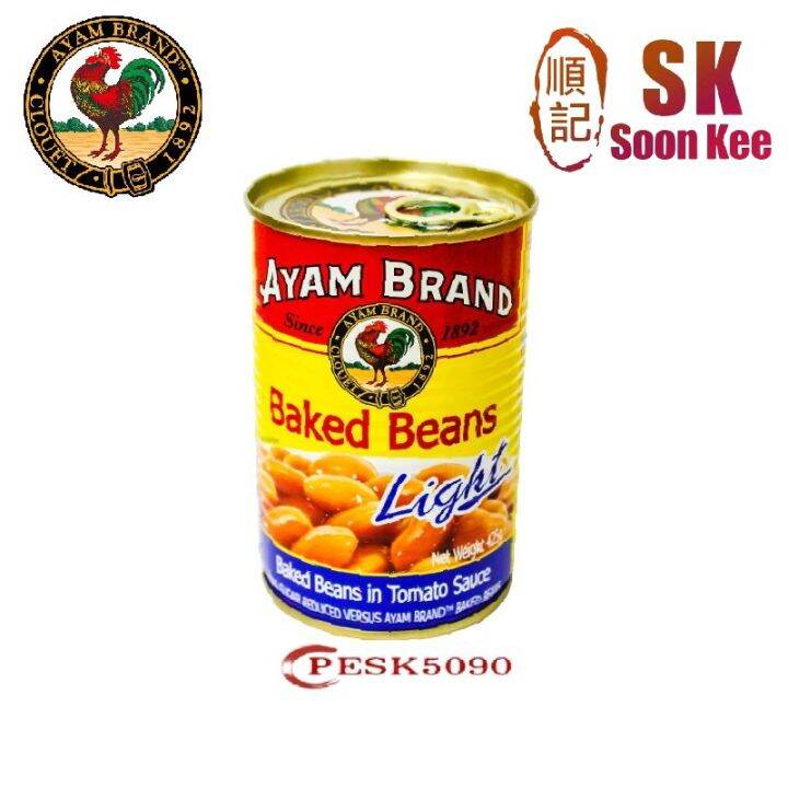 Ayam Brand Baked Beans Light 425g | Lazada