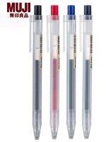 【spot commodity】 Japan MUJI MUJI Stationery Push Gel Water Pen 0.5mm High-value Gel Pen for Student Exam