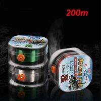 200M Japan Fishing Line Fluorocarbon Coating Strong Swimming Mainline Tippet 0.1mm-0.6mm Wear Resistant Standard Wire Diameter Fishing Lines