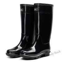 【hot sale】 ✌☢ B53 High quality rubber material mens long rain boots