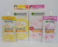 (กล่อง 6 ซอง) ครีมกานิเย่ Garnigr Skin Naturals